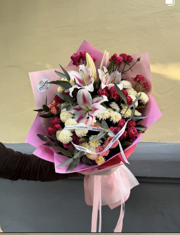 Bouquet